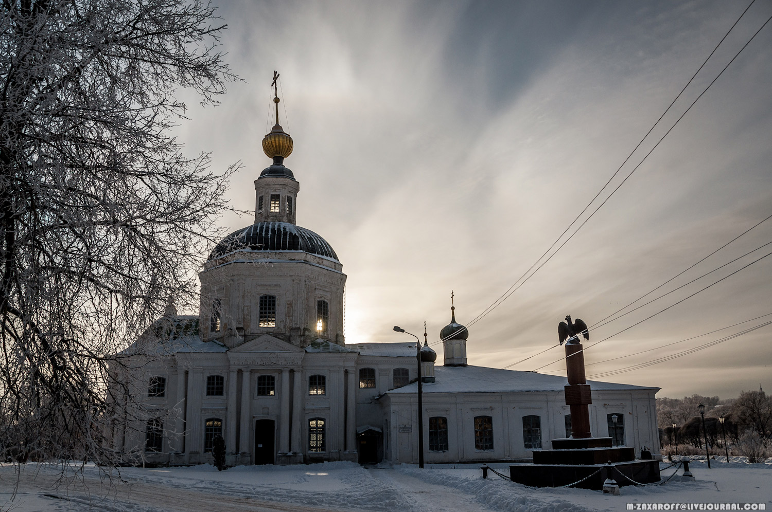 Vyazma (Вязьма)